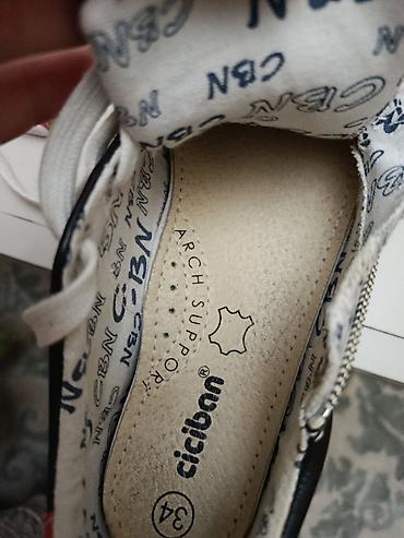 Patike: Prodajem kožne dečije patike marke Ciciban u odličnom stanju, jednom — 1