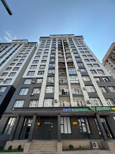 иссык куль недвижимость: 2 комнаты, 62 м², Элитка, 11 этаж, Дизайнерский ремонт