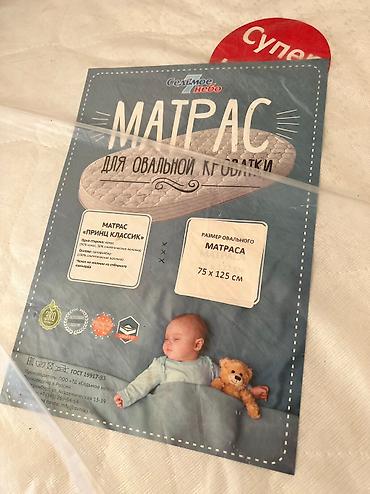 манежка: Продается детская кроватка! 
Состояние отличное! 
Конструкция 7 в 1 — 4
