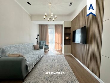 apartment bishkek: 2 комнаты, Агентство недвижимости