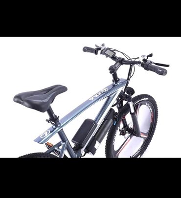 мотор на велосипед цена: Электровелосипед Lixus !Модель 2023 Япония. Рама -алюминиевая