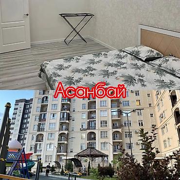 квартиры снимать: 📍мкр Асанбай, ЖК София, Элит Хаус 💰50,000 сом Депозит 30,000 сом 🏢 — 1