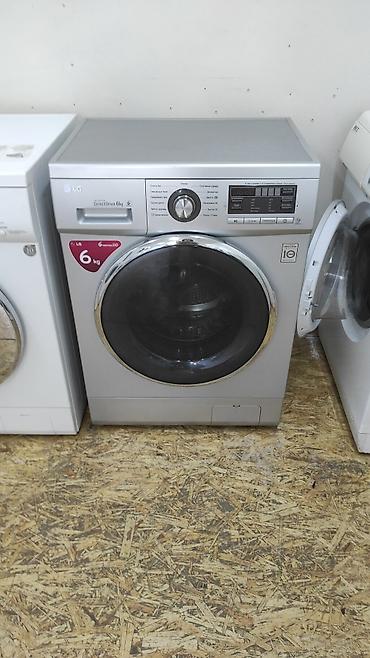 indesit: Стиральные машинки автомат б/у рабочие с гарантией. Выбор большой — 9