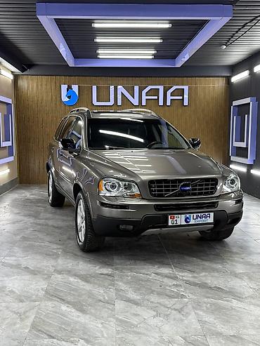 Volvo: Volvo XC90: 2010 г., 4.4 л, Автомат, Бензин, Внедорожник — 1