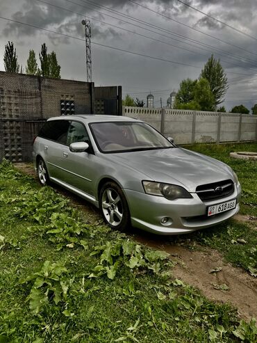 мотороллер муравей с кабиной цена: Subaru Legacy: 2005 г., 2 л, Типтроник, Бензин, Универсал