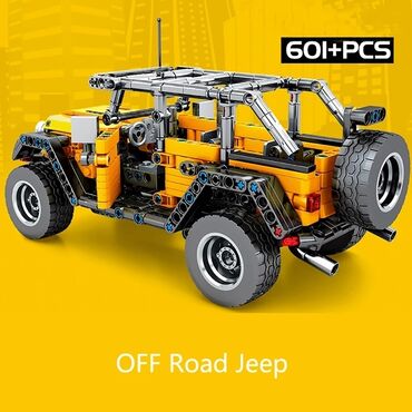 Oyuncaqlar: Konstruktor Lego " Maşın" 🔹Ölkə daxili çatdırılma 📦 🔹İç boyut - 601 — 3