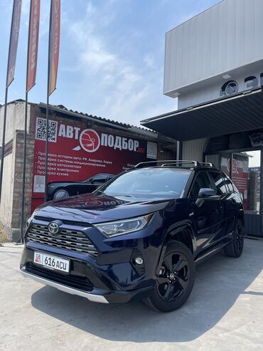 машына продажа: Toyota RAV4: 2019 г., 2.5 л, Вариатор, Гибрид, Кроссовер