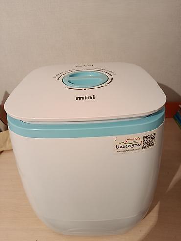 мини центробежный вентилятор: Мини-прачка Artel Mini с центрифугой + переноска для ребёнка Chicco — 2