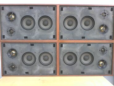 Pojačala i prijemnici: SABA studio 8200 QUADRO saba 4x30w/sin ili 2x40w/sin; nezavisno — 8