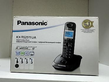 panasonic kx: Stasionar telefon Panasonic, Simsiz, Yeni — 1