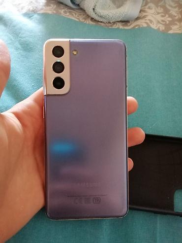 Samsung Galaxy S21, 128 GB, rəng - Bənövşəyi, Simsiz şarj