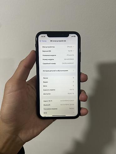 IPhone Xr, Б/у, 64 ГБ, Черный, Чехол, 100 %
