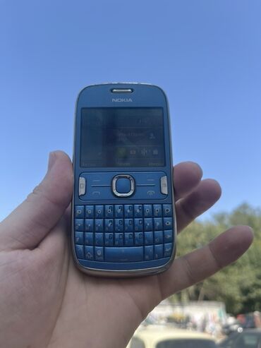 телефонду: Nokia N71, цвет - Синий