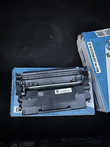 совместимые расходные материалы польша струйные картриджи: Картриджи Europrint для лазерных принтеров HP. Б/у не заправленные — 3