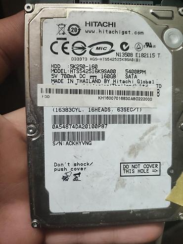 Комплектующие для ПК: Жесткие диски SATA 1) Western Digital WD Caviar Green WD6400AACS - — 2
