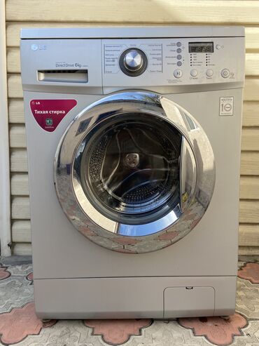 продаю стиральных машин: Стиральная машина LG, Б/у, Автомат, До 6 кг, Компактная