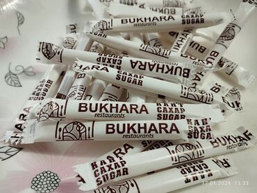 мука бишкек цена: Сахарные стики 0,5 гр по низким ценам в Бишкек и отправка по всему