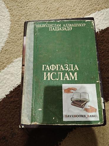 ovçu dəsti: Məhsul: Kitablar və portfel dəsti 1) Kitab: “Kriz Ekonomisi: Dünya — 2