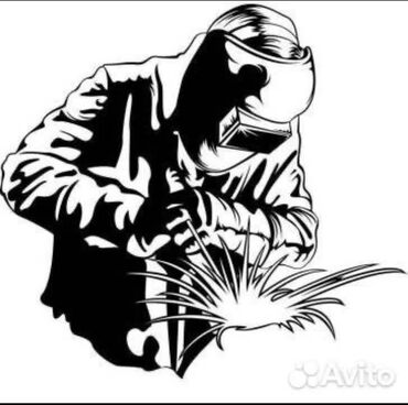 электрик ак ордо: Сварка | Ворота Монтаж