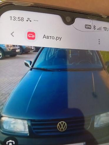 кузов на гольф 2: Volkswagen Polo: 1990 г., Механика, Бензин, Хэтчбэк — 1