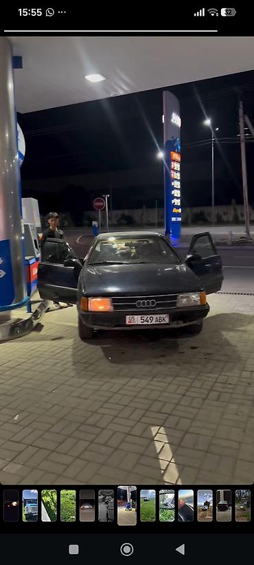 е 303 302: Audi 100: 1989 г., Механика, Седан — 7