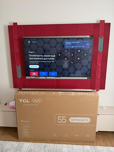 Телевизоры: Смарт‑телевизоры на платформе webOS Hub (Vasin и Konka) - Диагонали — 8