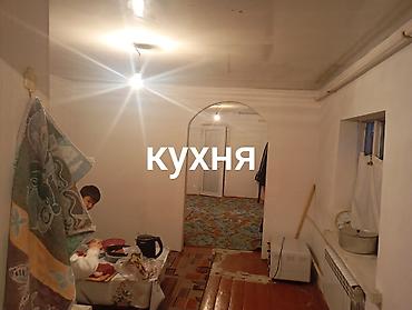 жильем: СРОЧНО продается дом БАРАЧНОГО типа, в районе КИРКОМСТРОМ улица — 4
