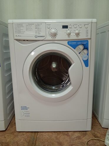 мастера по ремонту стиральных машин: Стиральная машина Indesit, Б/у, Автомат, До 5 кг, Компактная