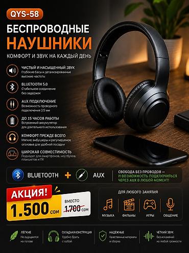 микра наушник: Жаңы, Bluetooth, Менен шайкеш macOS, iOS, Терезелер — 1