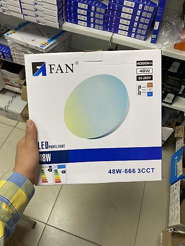 Круглая светодиодная панель FAN 48W-666 3CCT Основные характеристики