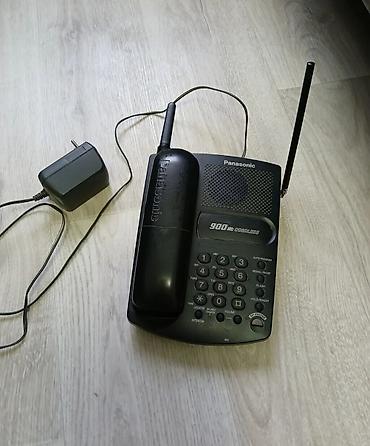 philips xenium: Стационарный телефон Беспроводной, Регулировка уровня громкости — 1