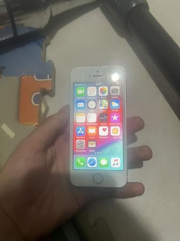 iphone sr: IPhone SE (1-го поколения), цвет Gold - Компактный корпус 4" — удобно — 1