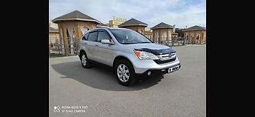 срв 3 поколение: Honda CR-V: 2009 г., 2.4 л, Автомат, Бензин, Кроссовер — 1