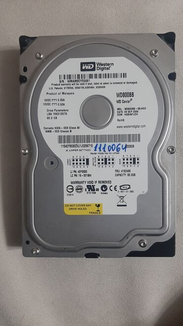 yaddaş diski: Жёсткий диск (HDD) Б/у