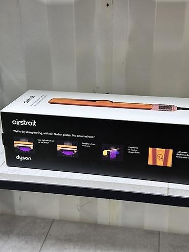 сколько стоит утюжок для выпрямления волос: Расческа-выпрямитель Dyson — 4