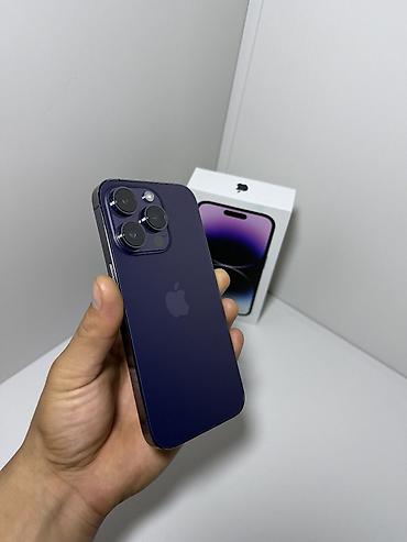 IPhone 14 Pro, Б/у, 256 ГБ, Deep Purple, Коробка, 75 %