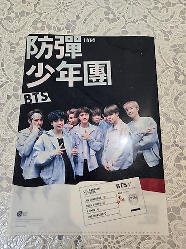qovluq: BTS temalı post-it vərəqləri və qovluq satılır. Hər ikisi istifadə — 3
