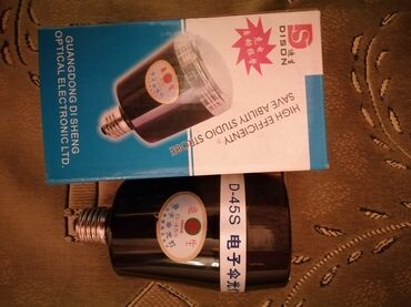 вспышка in Кыргызстан | ФОТОАППАРАТЫ: Продаю лампу для фотостудийного освещения Дайсон d-45sd вспышки