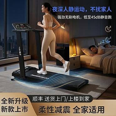 Беговые дорожки: Беговая дорожка YUBU/Co-Running — домашний кардиотренажер с тихой — 7