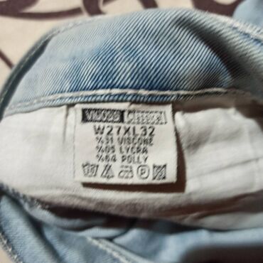 Şortlar: Продам шорты весь комплект б/у в отличном состоянии — 11