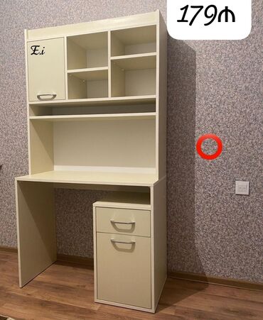 yazı lövhə: Oğlan və qız üçün, Yeni, Yazı masası