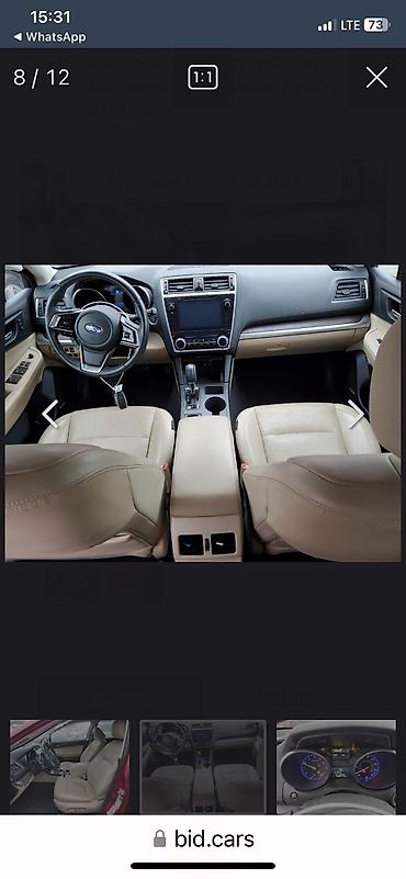 аудио техника: Subaru Outback: 2019 г., 2.5 л, Вариатор, Бензин, Кроссовер — 5
