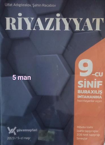 Riyaziyyat 9-cu sinif, 2023 il