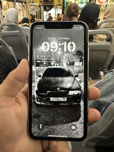 чехол на 12 мини: IPhone 11, Белый, 91 %