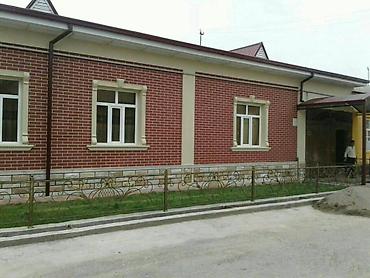 Фасадные работы: Фасадные работы “под ключ” с утеплением и декоративной отделкой Что — 32