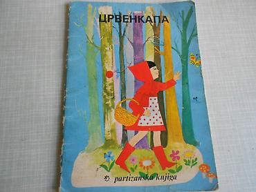 smrt i njeni hirovi: Ex YU knjiga Crvenkapa - Partizanska knjiga 1980. Šaljemo Beksom — 3