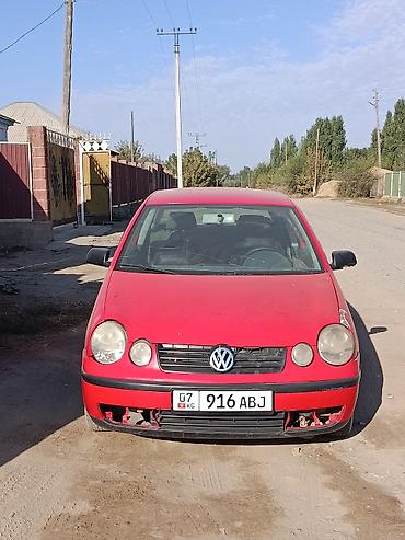 кпп на голф 3: Volkswagen Polo: 2002 г., 1.2 л, Механика, Бензин, Хэтчбэк — 1