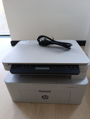 документ сканеры для проекторов презентеры: МФУ HP Laser MFP 115a - Черно-белый лазерный многофункциональный