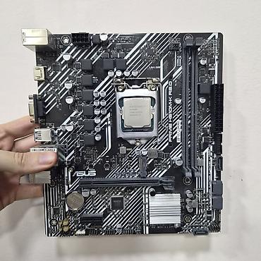 intel core 5: Материнская плата для ПК, Новый, Asus, LGA1200, Micro-ATX — 1