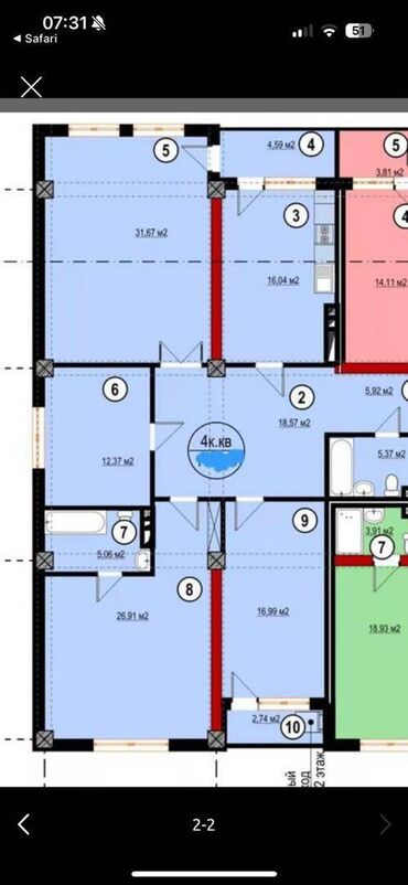 продаю квартиру алинур групп: 4 комнаты, 148 м², Элитка, 6 этаж, ПСО (под самоотделку)